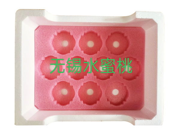 ĭ
